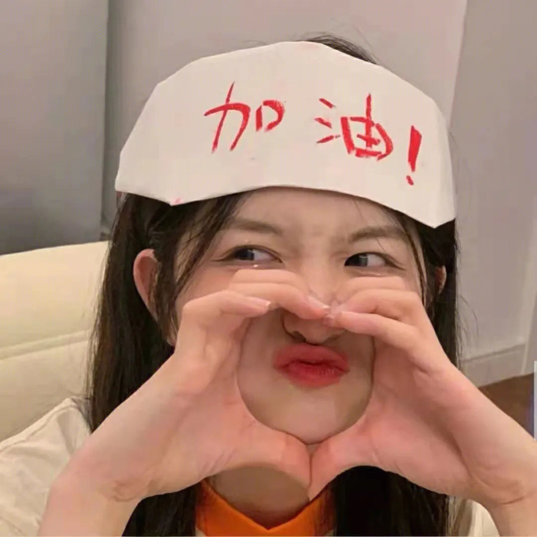 我的婚内情
